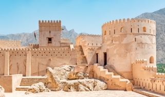 Forte di Nakhal Veduta del Forte di Nakhal