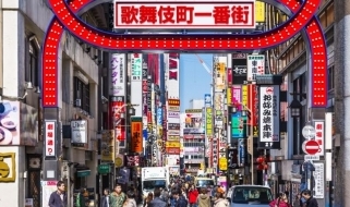 Il quartiere di Kabukicho a Tokyo Tour Giappone - L'insegna simbolo del quartiere di Kabukicho a Tokyo