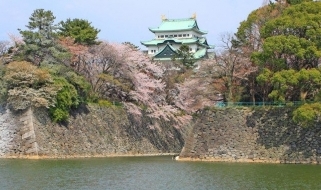 Veduta del Palazzo Imperiale di Tokyo