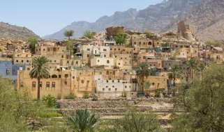 Vista dello spettacolare villaggio di Balad Sayd