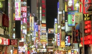 Le celebri insegne del quartiere Kabukicho a Tokyo Kabukicho - Il distretto delle insegne a Tokyo