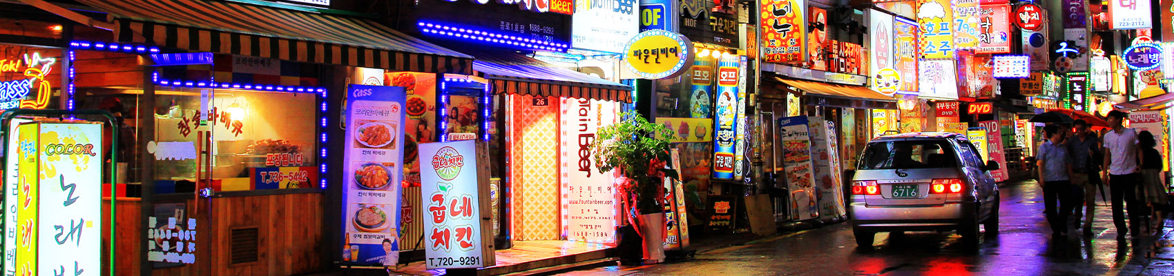 <span>Il nuovo cuore pulsante dell'Asia</span><h2>Corea del Sud</h2><div>Scopri la Corea del Sud con Originaltour</div>