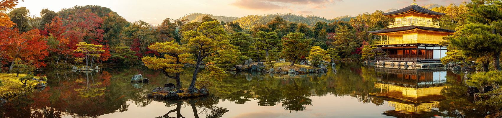 <span>Terra di Armoniosi Contrasti</span><h2>Giappone</h2><div>Scopri l'affascinante Giappone con Originaltour</div>