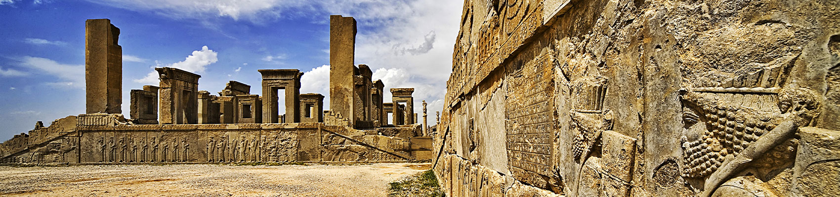 <span>L'Antica Persia</span><h2>Iran</h2>