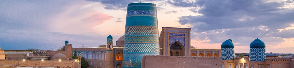 Foto scattata in Uzbekistan durante il Viaggio di gruppo in Asia