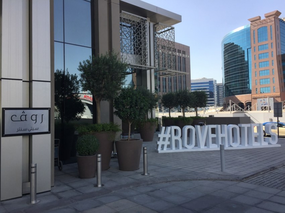 Rove City Centre Dubai Originaltour Tour Operator