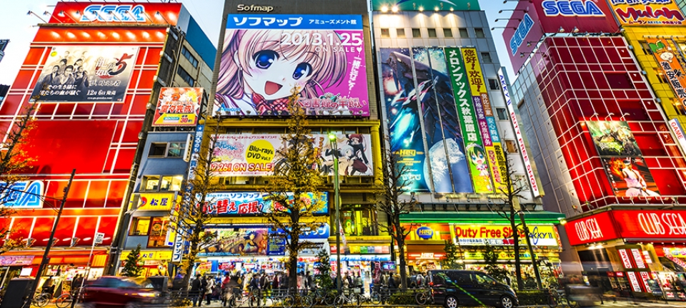 Quartiere anime e manga fotografato durante il viaggio in Giappone