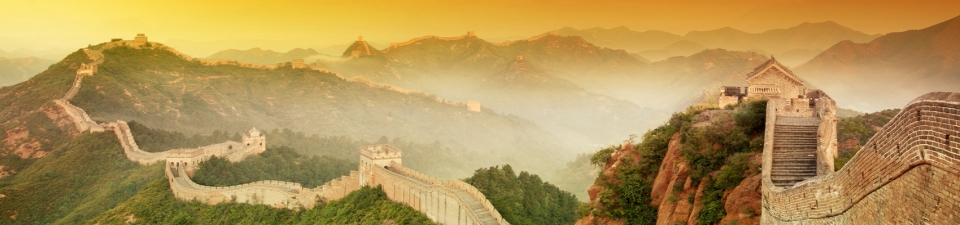 Foto della Muraglia Cinese immortalata durante il viaggio di gruppo in Asia