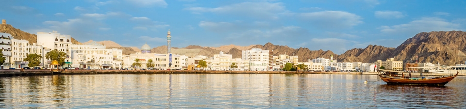 landscape durante un viaggio di gruppo in Oman