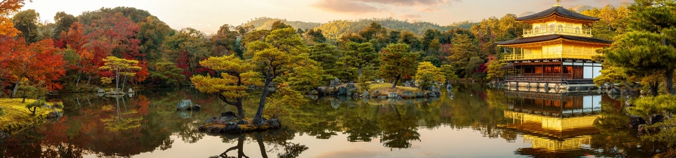 Natura visibile in Giappone nel periodo dell'autunno, uno dei periodi migliori per visitare il Sol Levante