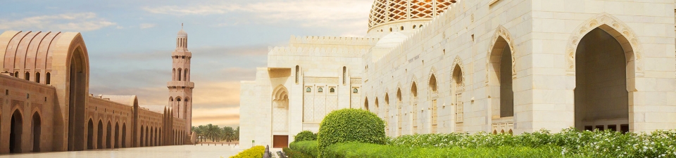 Piazzale di Muscat con la Moschea del Sultano Qaboos