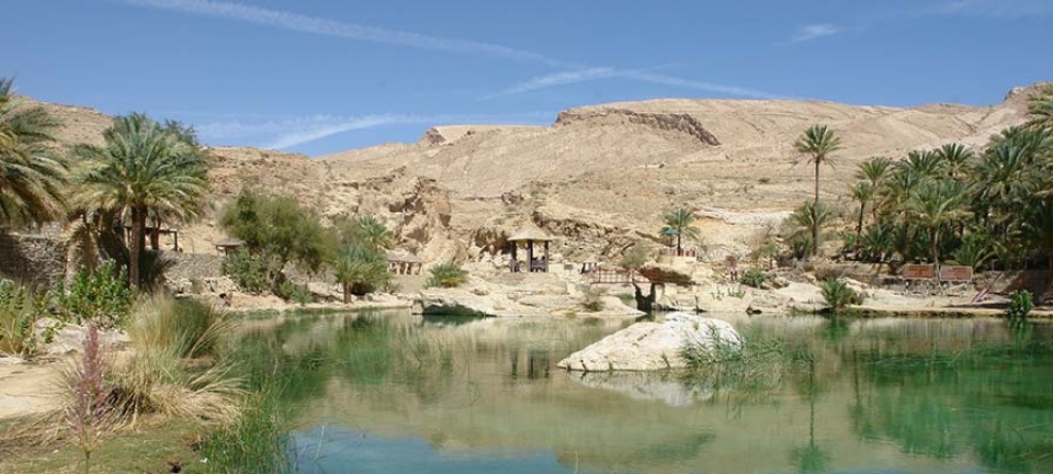 Oman