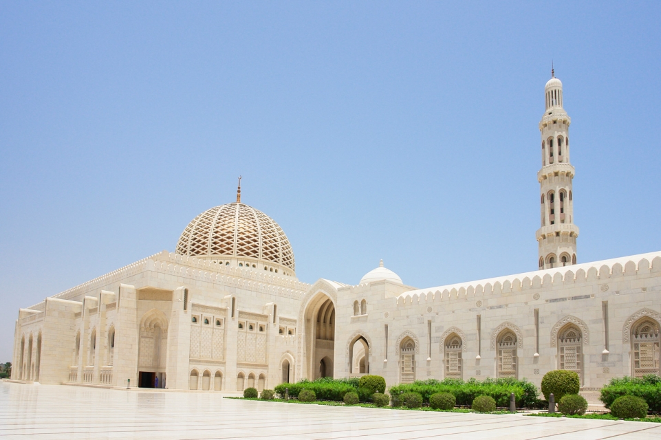 Città di Muscat con il maggiore costo per la vita
