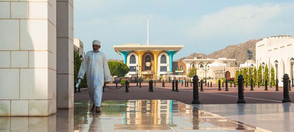 Abiti tradizionali dell'Oman