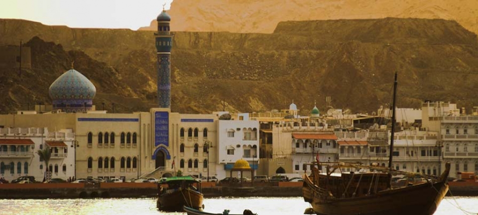Pittoresco paesaggio in 'Oman