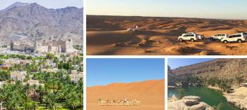 Location del tour Oman Classico Gold in offerta